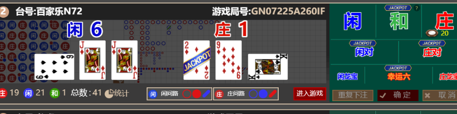 QQ_1761482116881.png