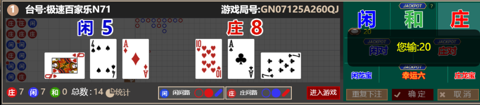 QQ_1761482146256.png