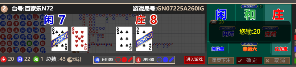 QQ_1761482162358.png