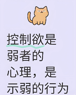 fakename.png