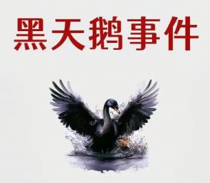360截图20251027133235631.jpg