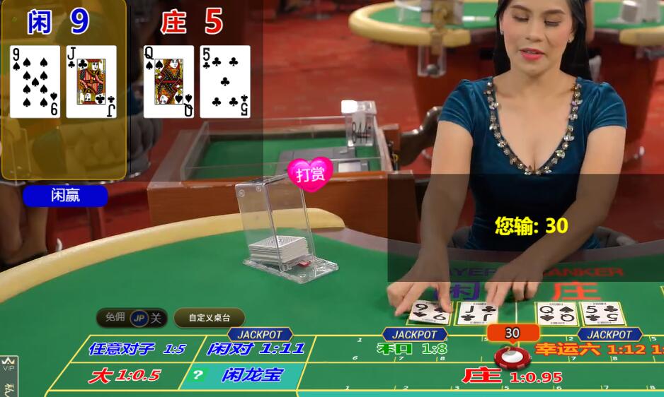 QQ截图20251027114256.jpg