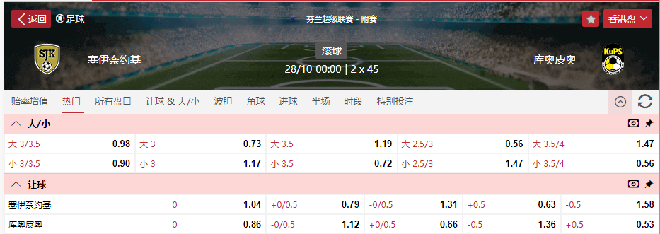 搜狗高速浏览器截图20251027141510.png
