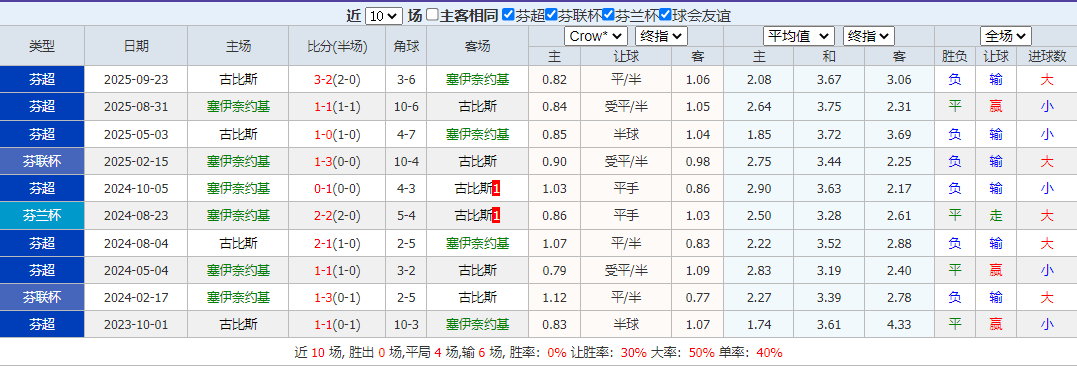 QQ截图20251027142308.png