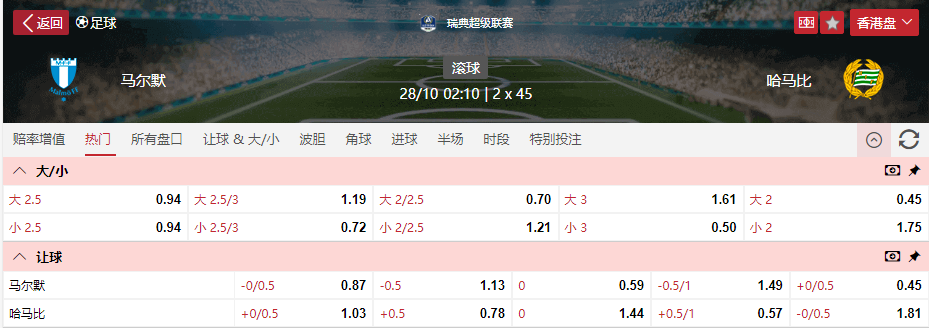 QQ截图20251027143624.png QQ截图20251027143624.png