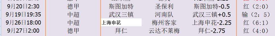 QQ截图20251027145959.jpg