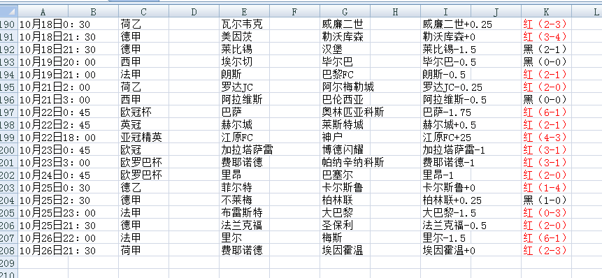 QQ20251027-151930.jpg