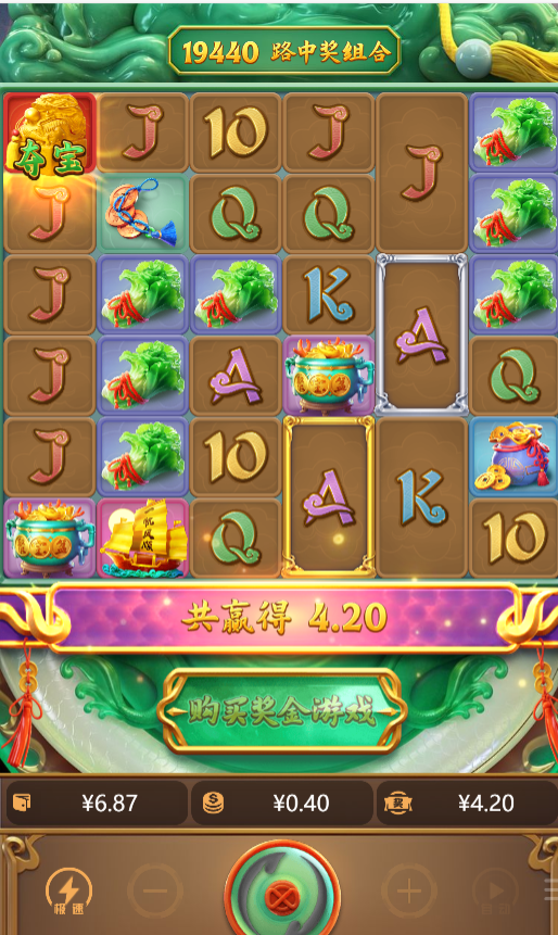4.png