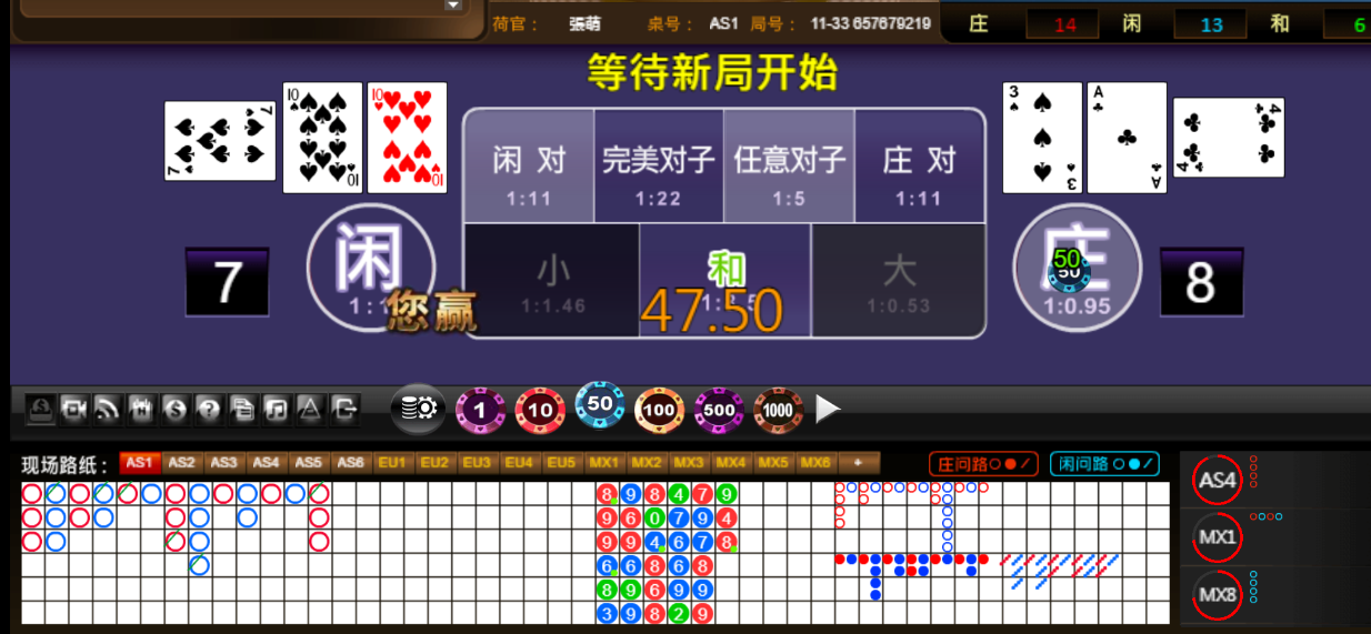 QQ20251027-175006.png