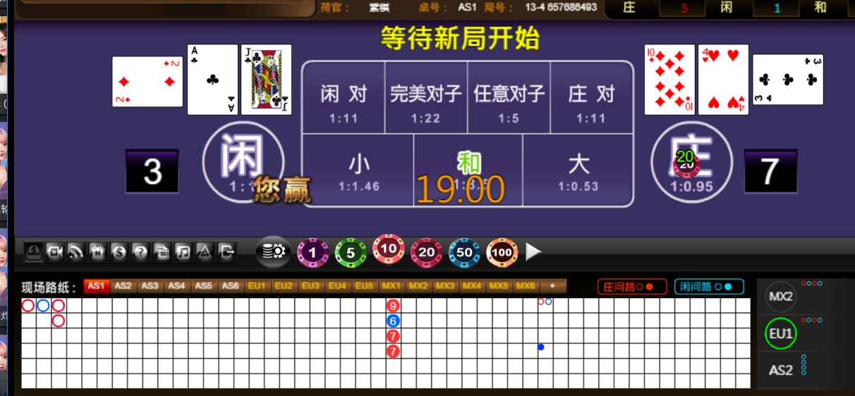 QQ20251027-183509.png