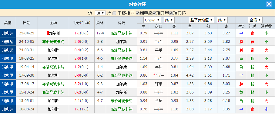 QQ20251027-193750.jpg
