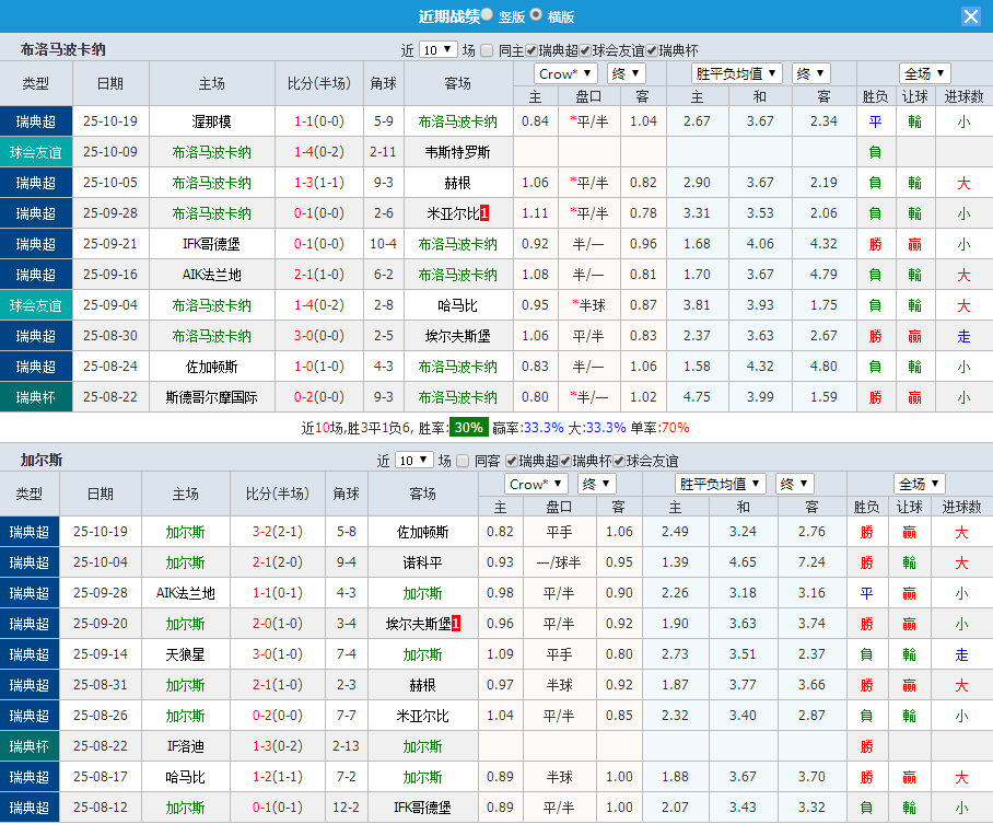 QQ20251027-193758.jpg