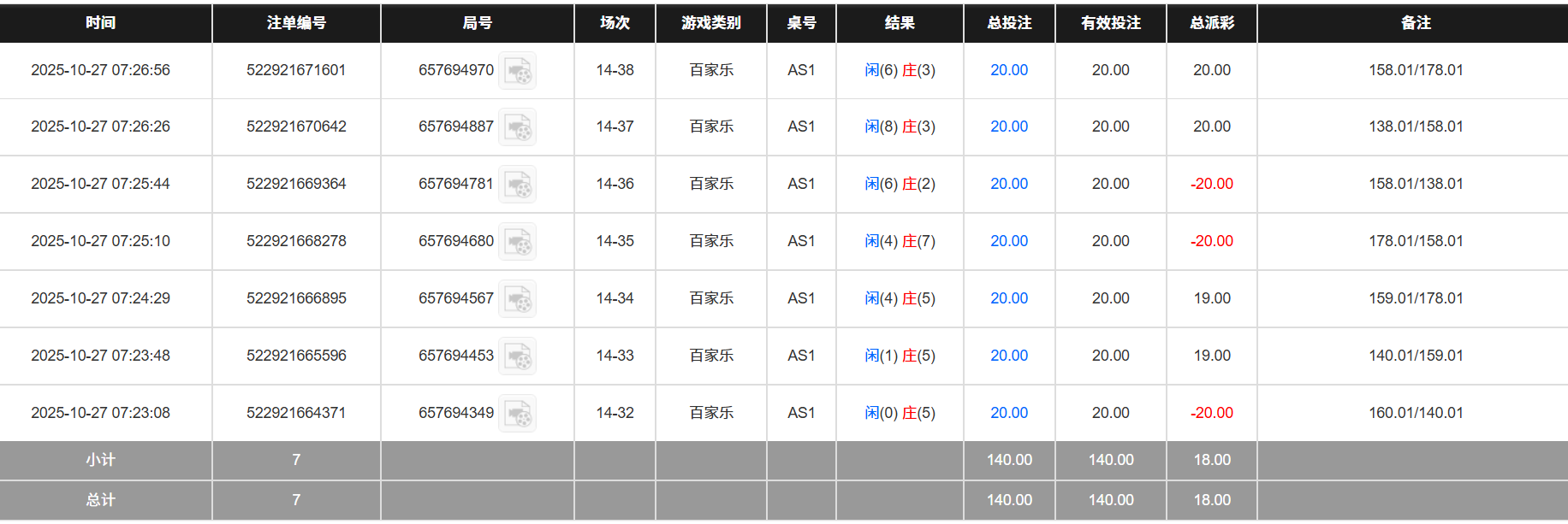 2b8ad8156d9edf8815c048442ff8c443.png