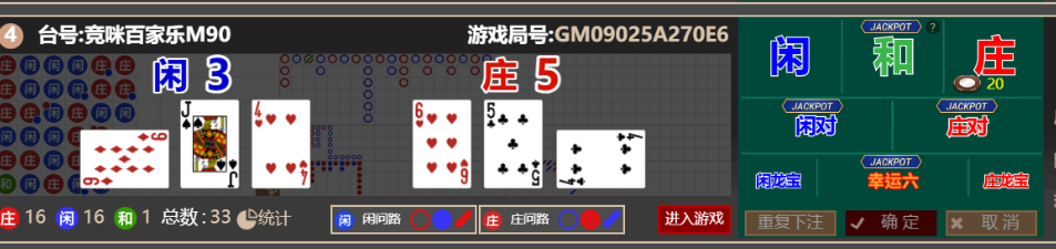 QQ_1761566932277.png