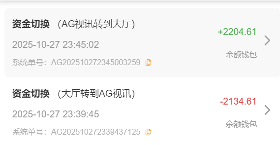 QQ20251027-234513.png QQ20251027-234513.png