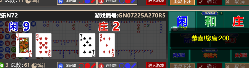 QQ20251027-234435.png QQ20251027-234435.png