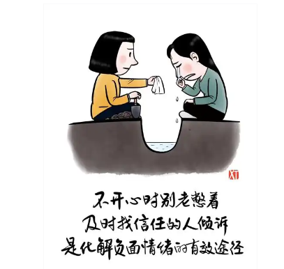 fakename.png fakename.png