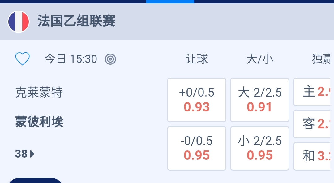 IMG_20251028_154404.jpg IMG_20251028_154404.jpg