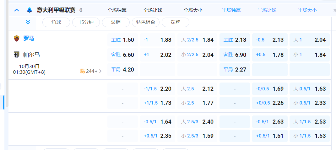 QQ20251029-182231.png QQ20251029-182231.png