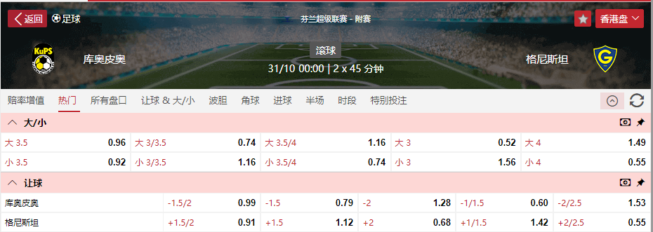 搜狗高速浏览器截图20251030144700.png 搜狗高速浏览器截图20251030144700.png