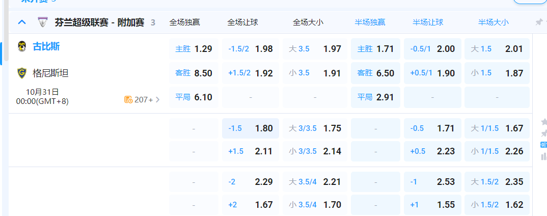 QQ20251030-182051.png QQ20251030-182051.png