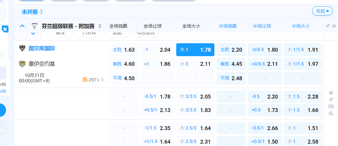 QQ20251030-182709.png QQ20251030-182709.png