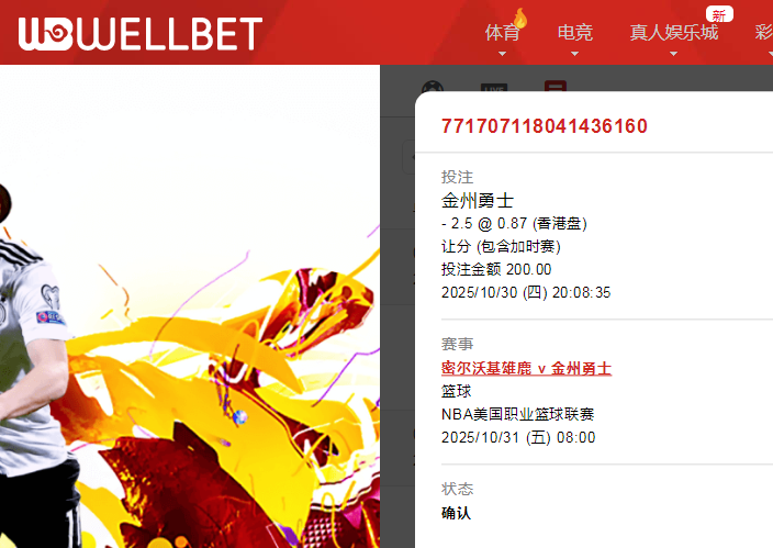 QQ20251030-201211.jpg QQ20251030-201211.jpg