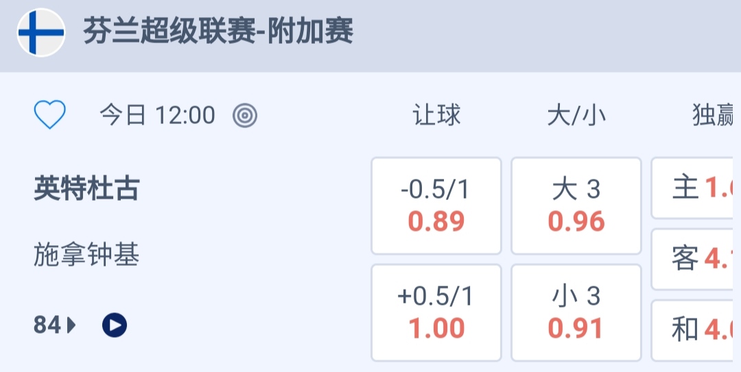 IMG_20251030_210658.jpg IMG_20251030_210658.jpg