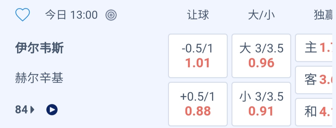 IMG_20251030_210719.jpg IMG_20251030_210719.jpg