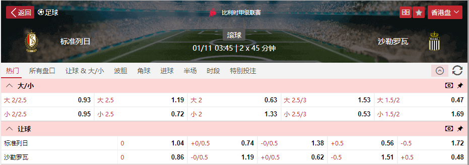 QQ截图20251031143209.png QQ截图20251031143209.png