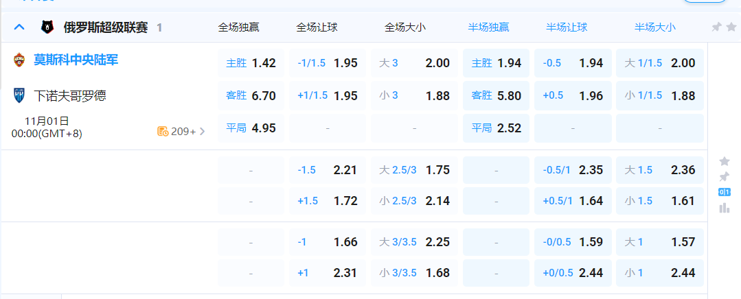 QQ20251031-181527.png QQ20251031-181527.png