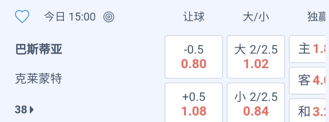 IMG_20251031_172630.jpg IMG_20251031_172630.jpg