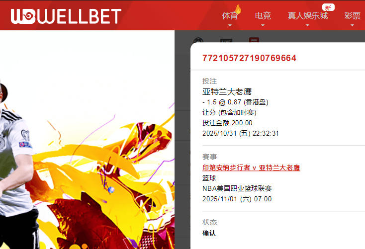 QQ20251031-224518.jpg QQ20251031-224518.jpg