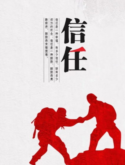 屏幕截图 2025-11-04 164805.png