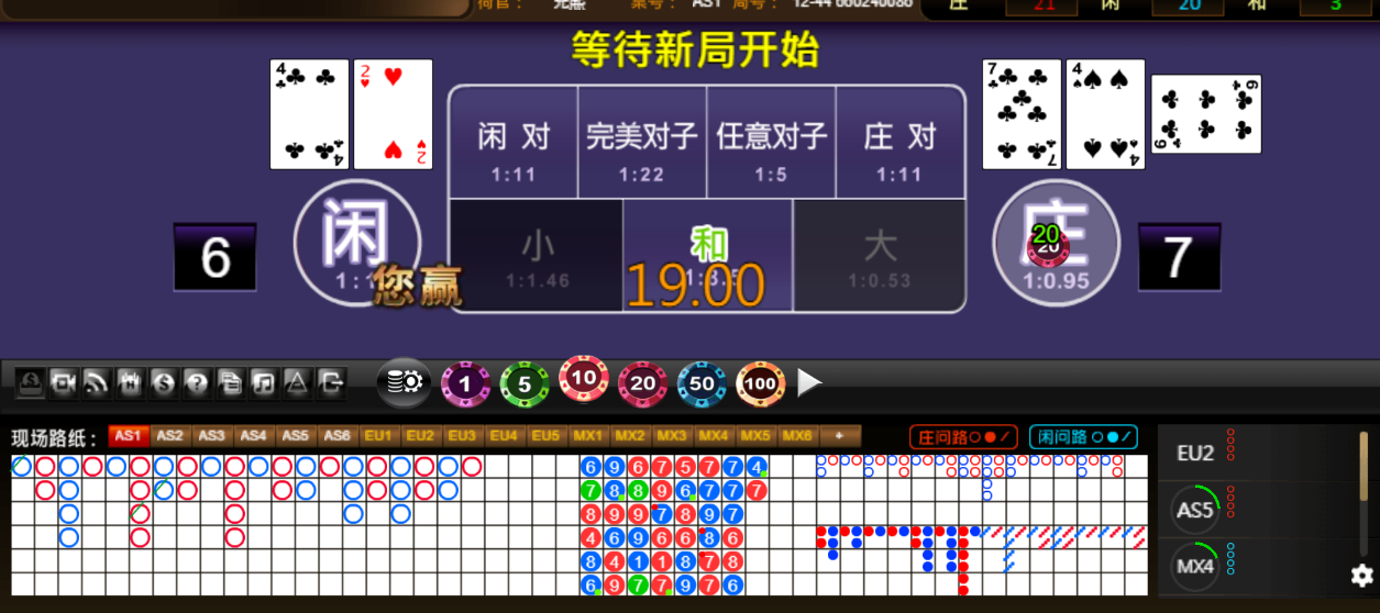 QQ20251107-183212.png