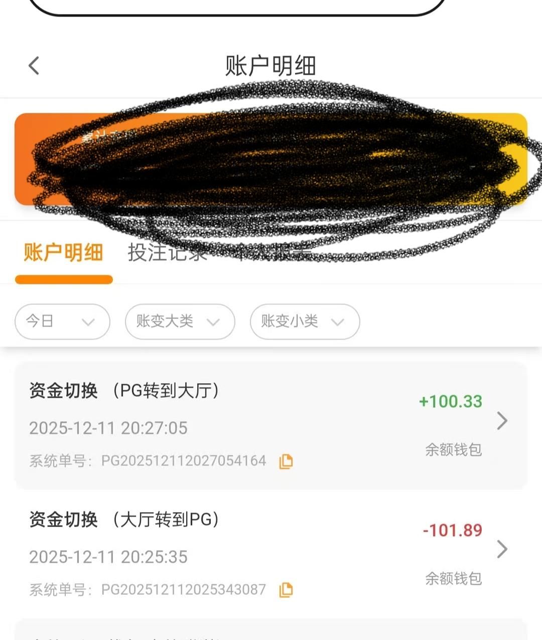 shared image (23).jpg