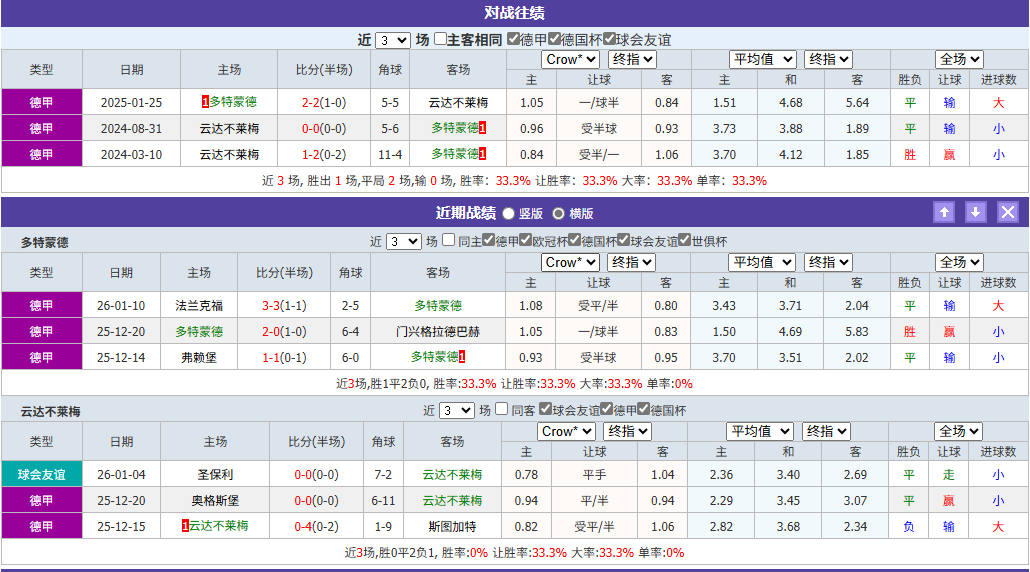 屏幕截图 2026-01-13 151654.png