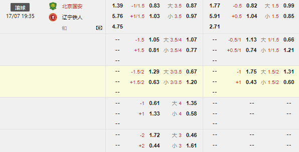 QQ图片20260717162054.png