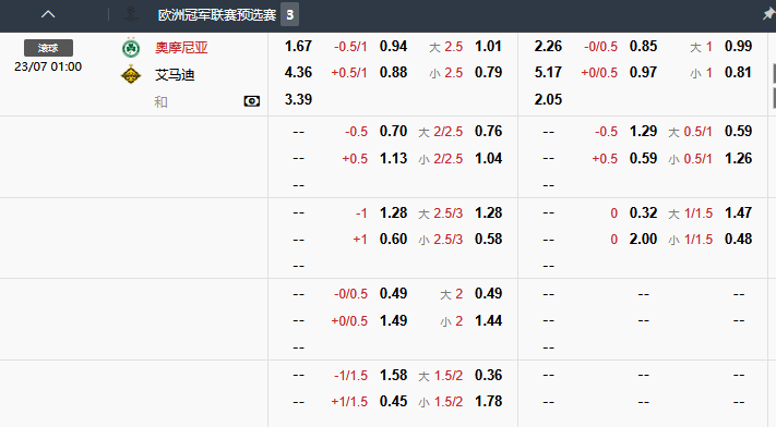 QQ_1784706896696.png