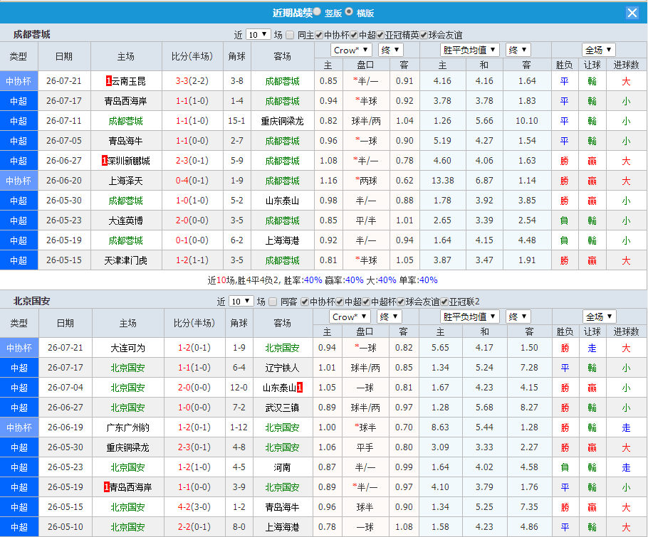 QQ20260726-141810.jpg