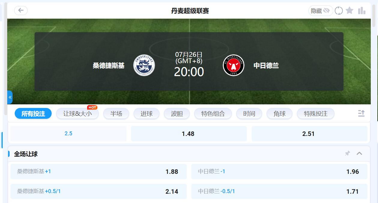QQ截图20260726150423.jpg