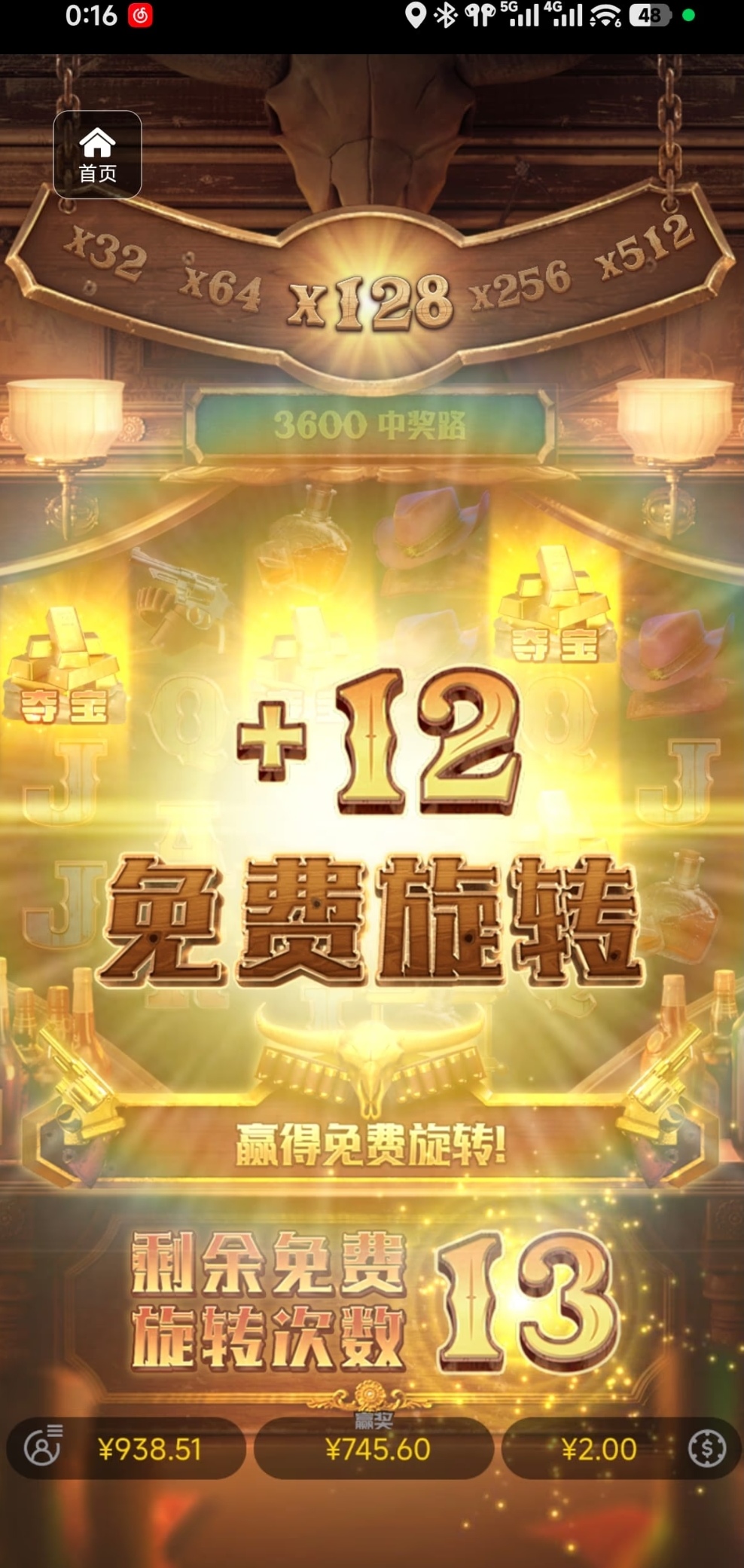 Screenshot_20260727_021321_nyntemgxy.oxtlrx.hmkhobrrgq.hcsp_edit_114463441334095.jpg