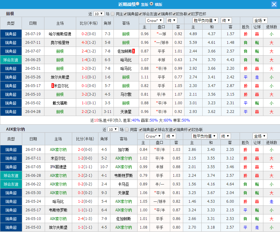 QQ20260727-132701.jpg
