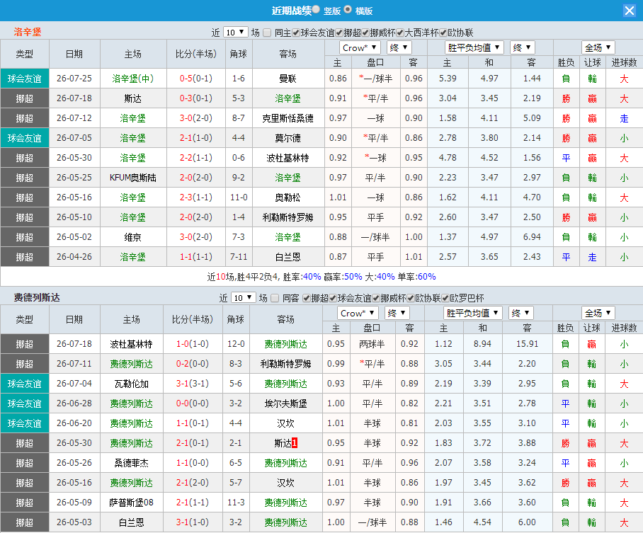 QQ20260727-133430.jpg