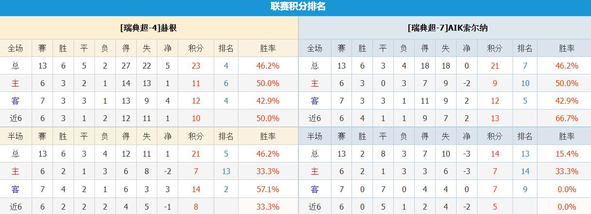QQ截图20260727141127.jpg