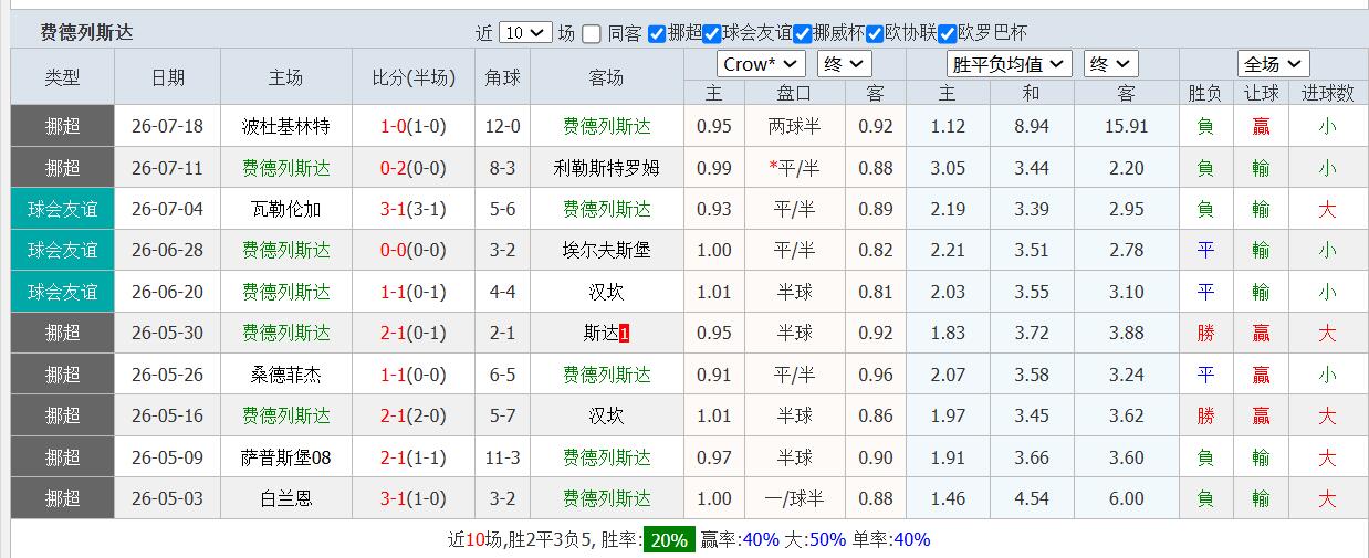QQ截图20260727141922.jpg