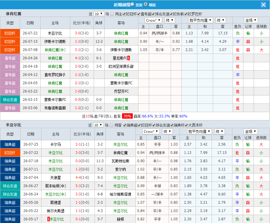QQ20260728-105444.jpg