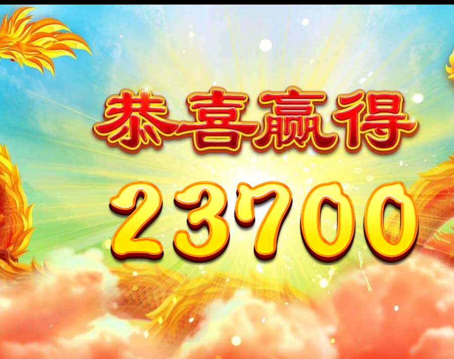 结果.png