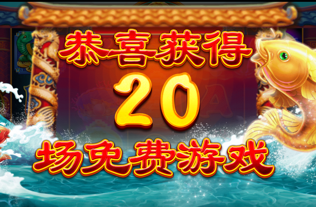 五中钟.png
