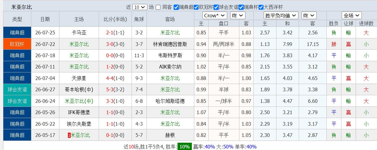 QQ截图20260728151156.jpg